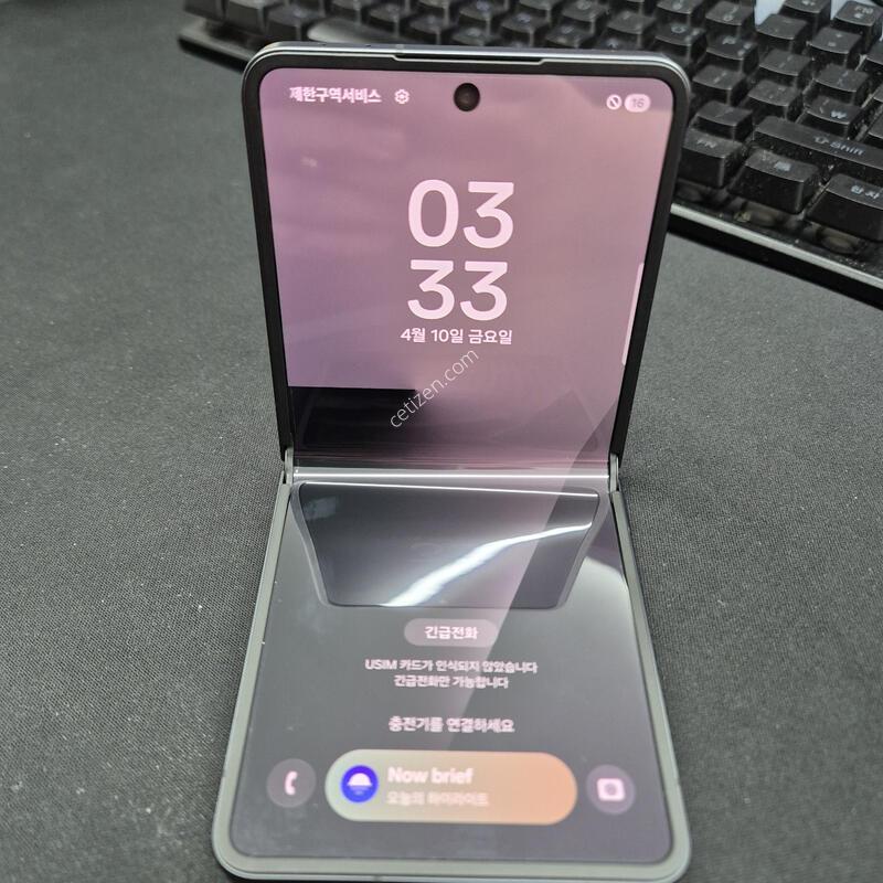 ������Z�ø�7 ���� 256G