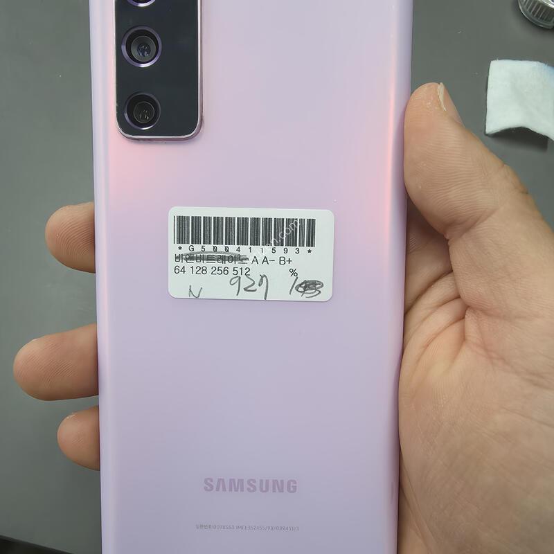 (927)������s20fe 128 �Ǹ��մϴ�