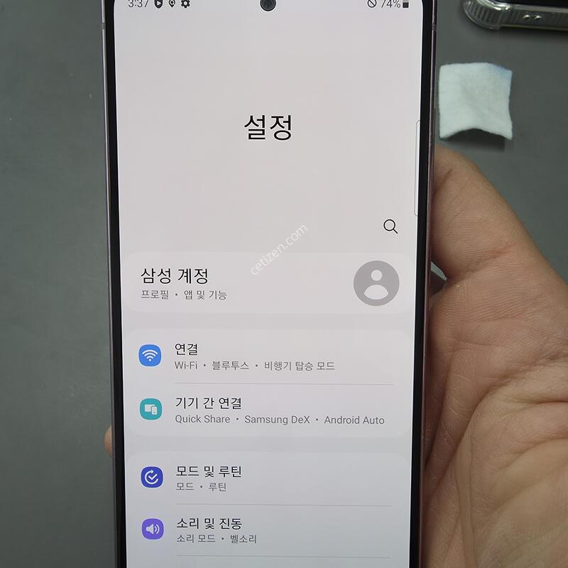 (927)������s20fe 128 �Ǹ��մϴ�