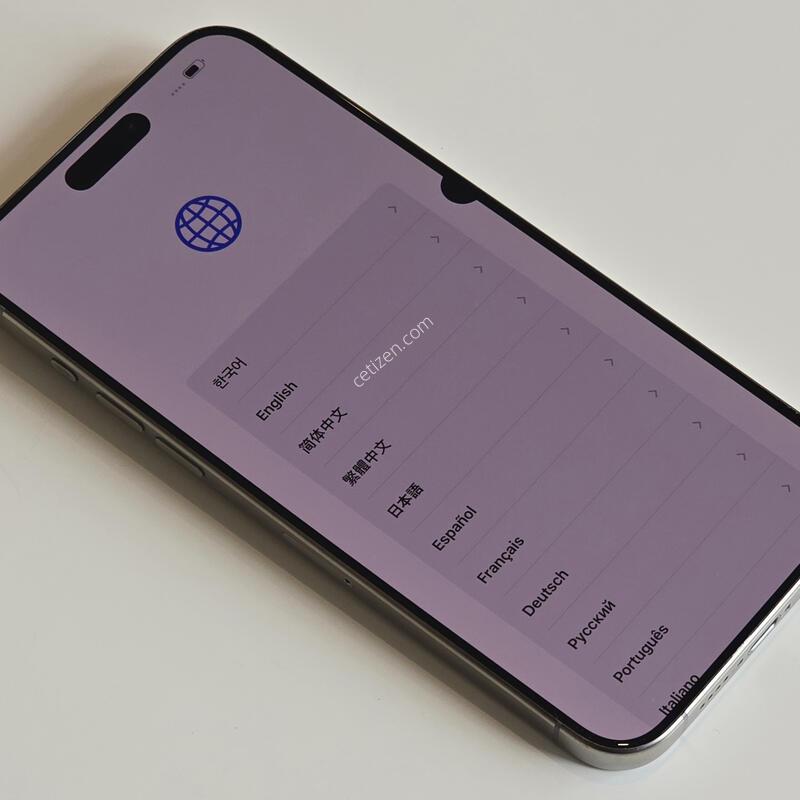 ������15���θƽ� 256gb ���߷� 90%