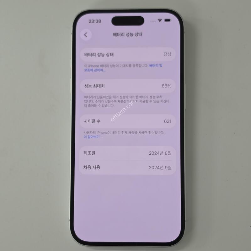 ������16 128�Ⱑ ȭ��Ʈ