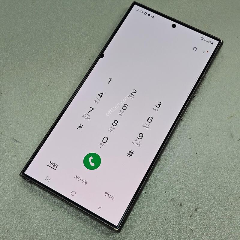 �Ｚ ������ S24��Ʈ�� 256GB ���� ������ ������ ������ ��õ~!