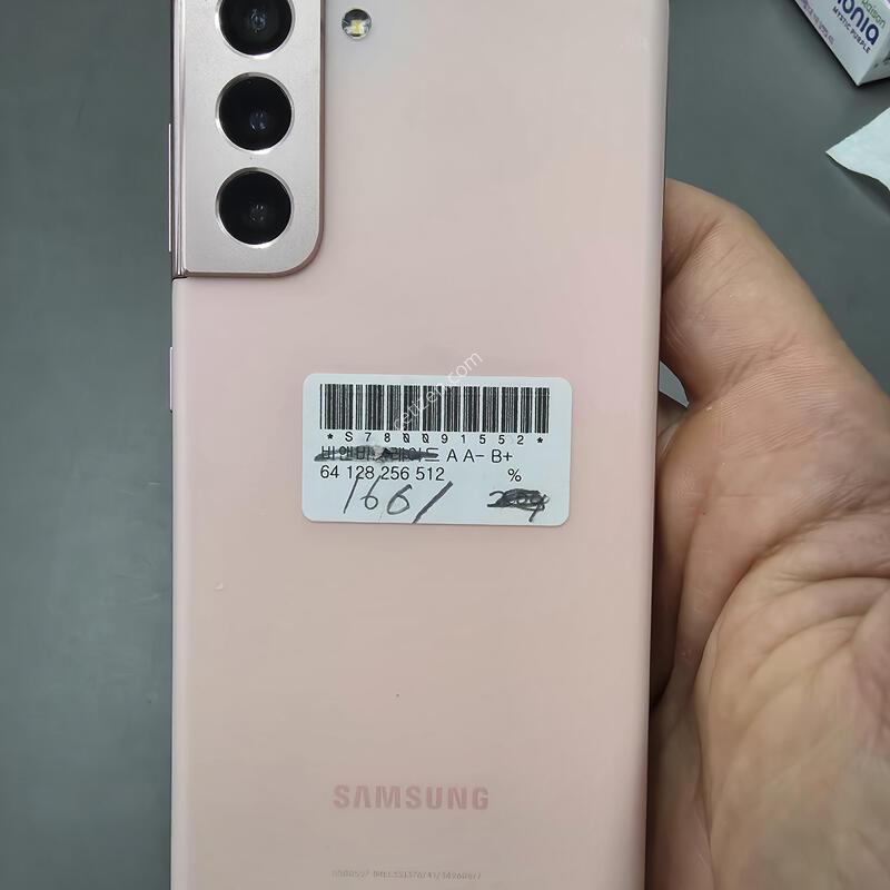 (1661)������s21 256 �Ǹ��մϴ�