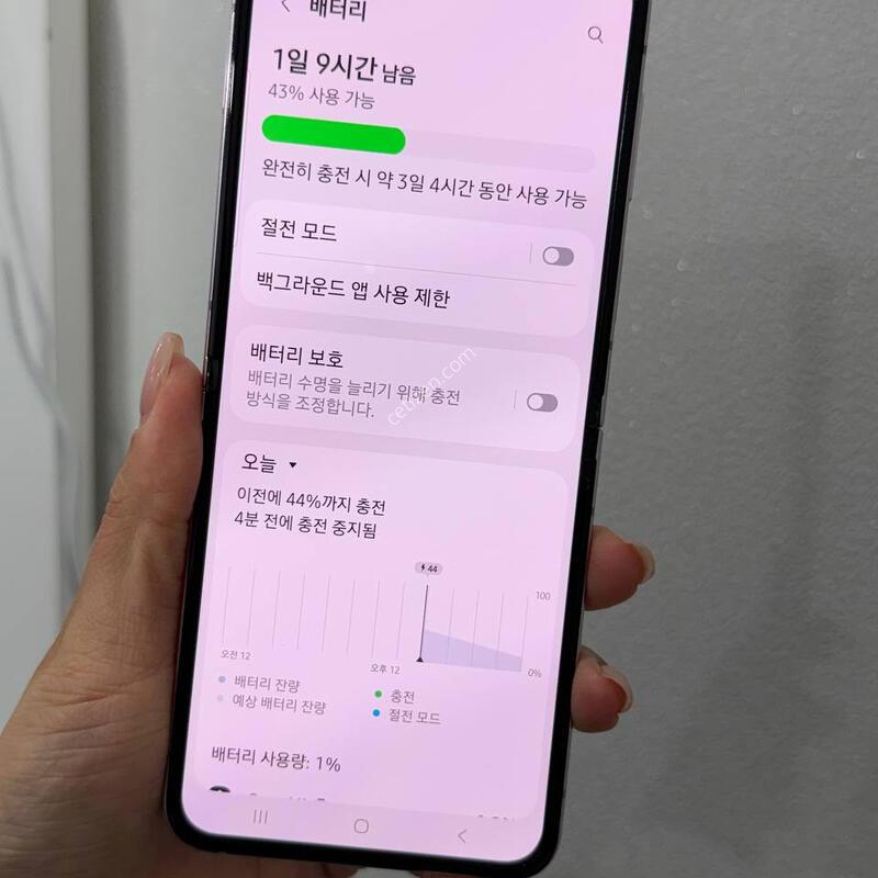 (S��/�ڱ���)������Z�ø�5 �󺥴� 256 Y1713