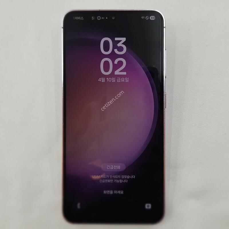 Samsung Galaxy S23 �󺥴� (��ǰ �ڽ�, ��ǰ ���̺�, ���� �����.�������̽�,�ʸ� �����Դϴ�.)