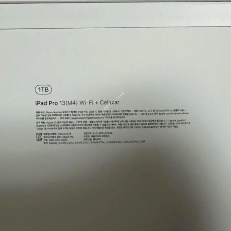 �����е�����13