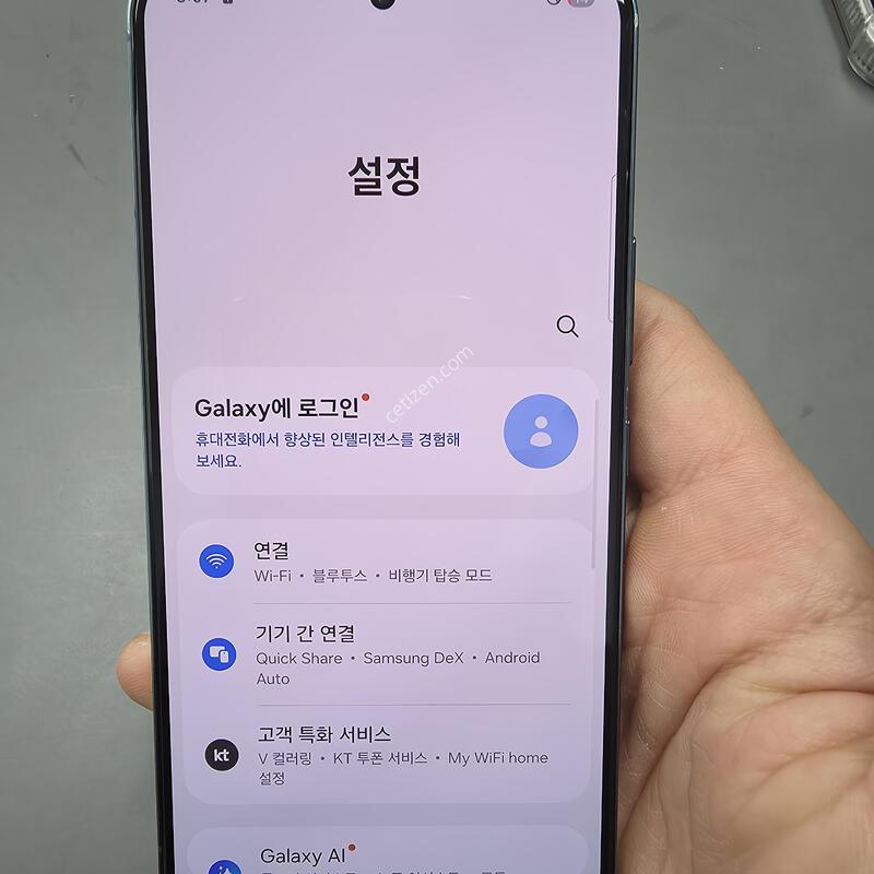 (2184)������s22 256 �Ǹ��մϴ�