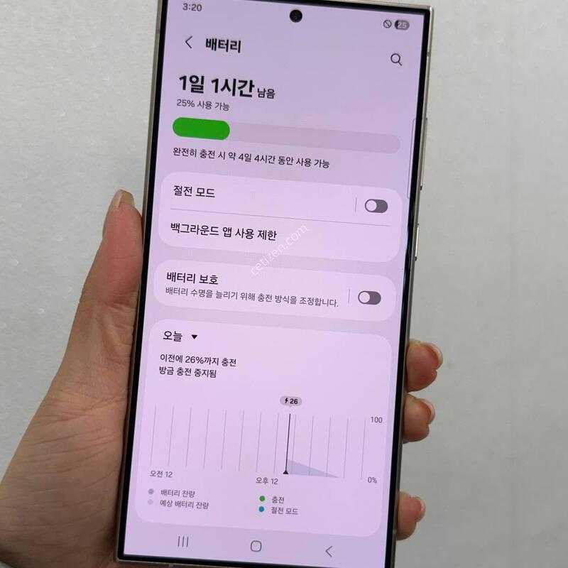 (S��)������S24��Ʈ�� ���̿÷� 256 Y1717