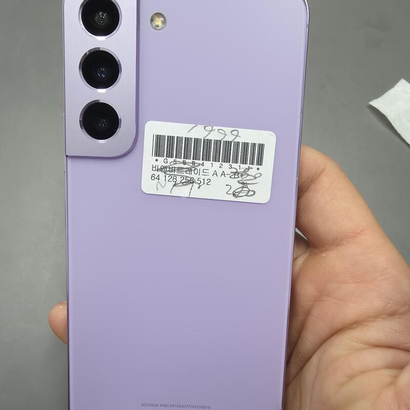 (1999)������s22 256 �Ǹ��մϴ�