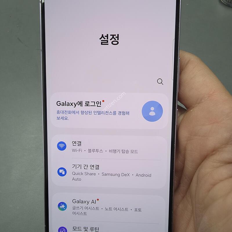 (1999)������s22 256 �Ǹ��մϴ�