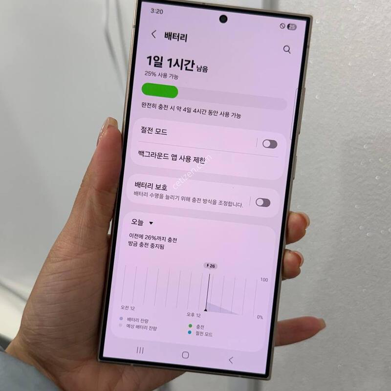 (S��)������S24��Ʈ�� ���̿÷� 256 Y1717