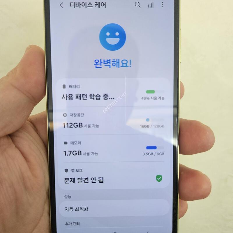 ������A25 �׸� �����ֻ�SSS