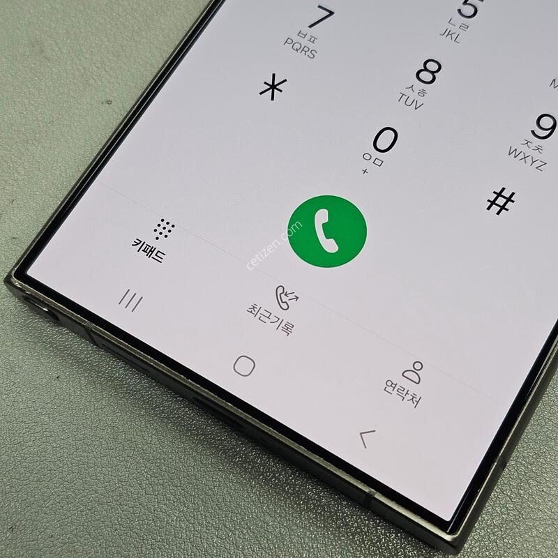 �Ｚ ������ S24��Ʈ�� 512GB ƼŸ������ �������� �߰��� ~