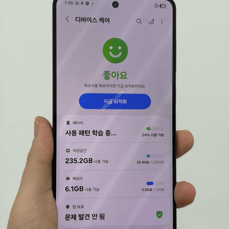 26��1������ S25���� 256g. �Ⱦƿ�