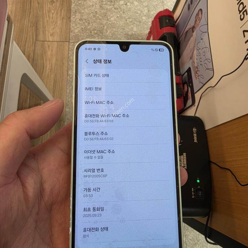 (������):A 165 �׸�  ���� ���͸� �׵θ� 100%��ǰ ��ü ������ �̻��