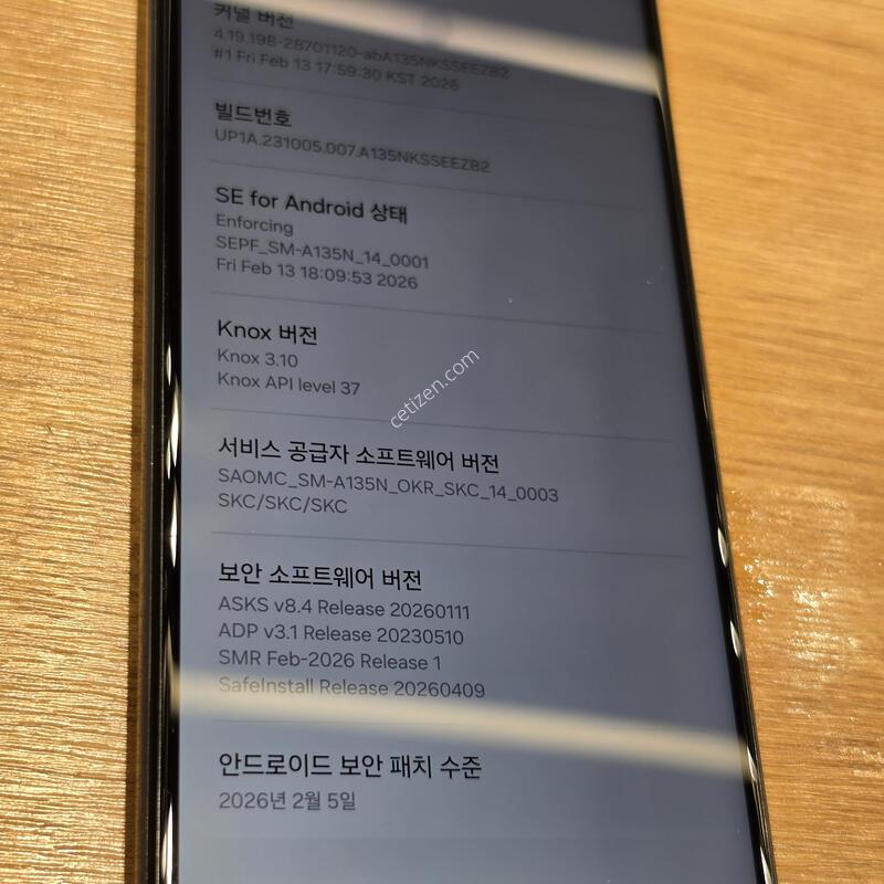 ������A13 �˴ϴ�