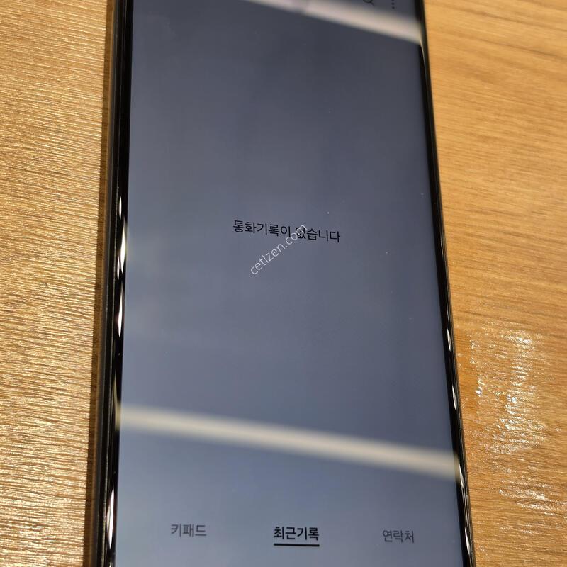 ������A13 �˴ϴ�