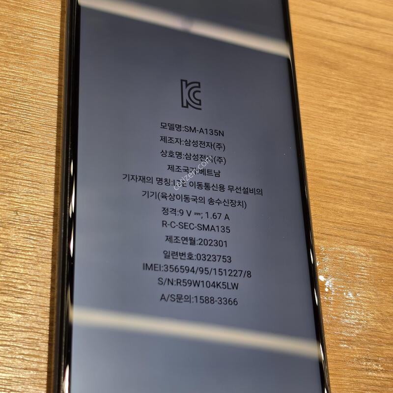 ������A13 �˴ϴ�