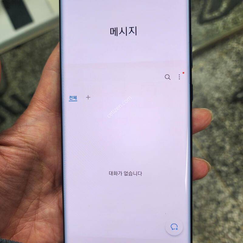 �����ó�Ʈ20��Ʈ�� ���� �������� �ܰ� ������(����� ������^^!)