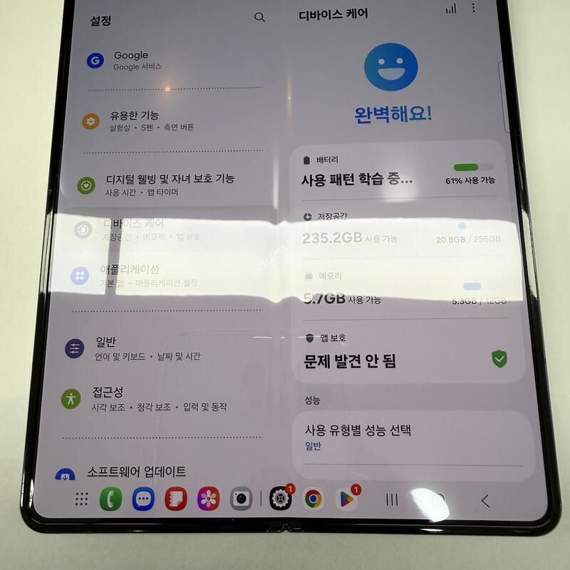 ����4 �Ǹ�