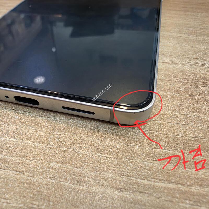 ������S25���� 512 ����