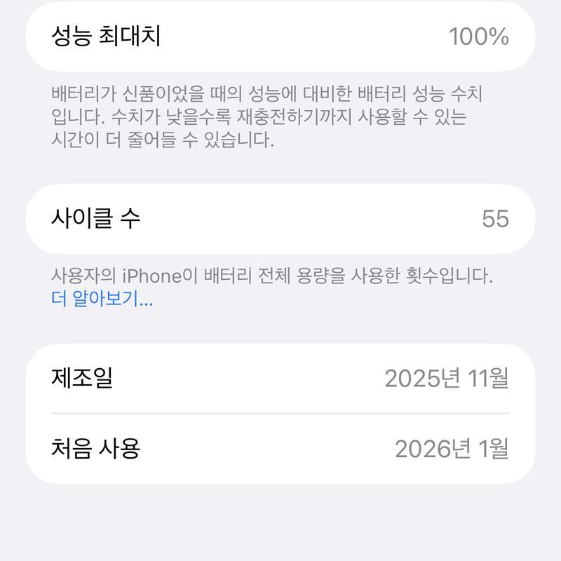 ������17���� 512 ������ �ڱ���