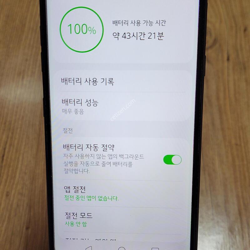 Q51 / �ܻ���� / ����