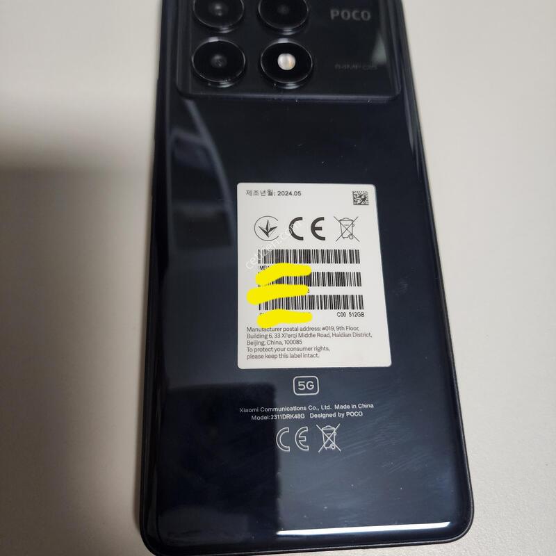 ������ poco x6 pro 5g  512�Ⱑ �˴ϴ�