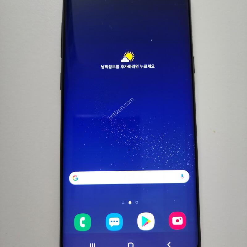 ������ s8�÷��� 128�Ⱑ �˴ϴ�