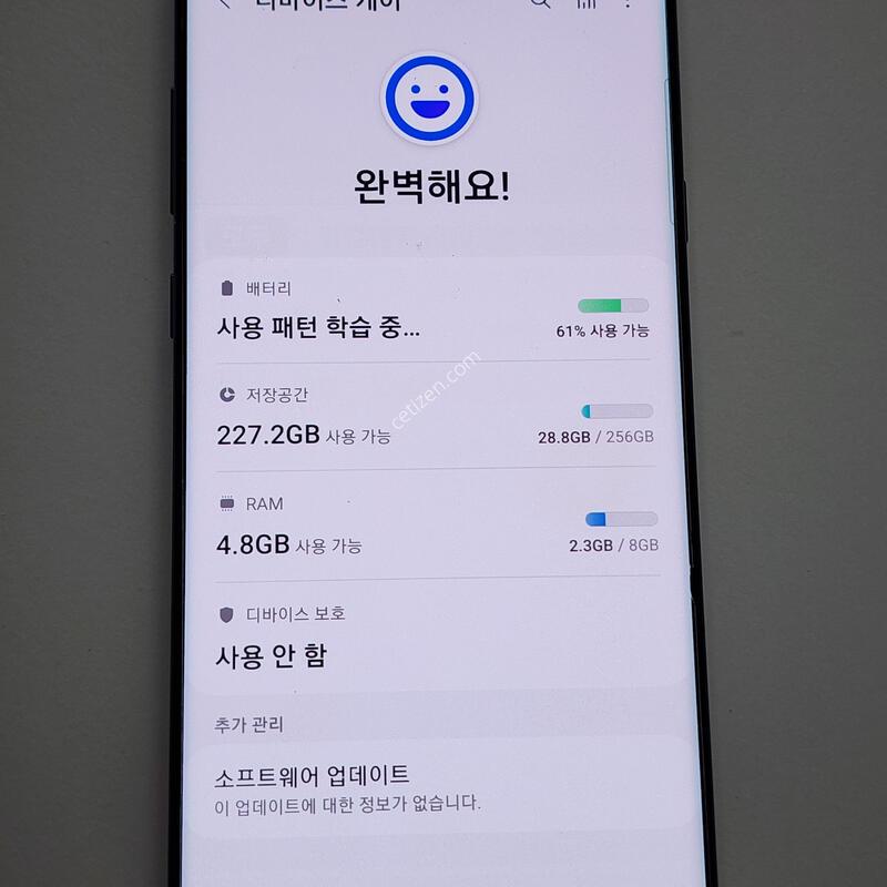 ������s10  5g  256�Ⱑ �˴ϴ�.