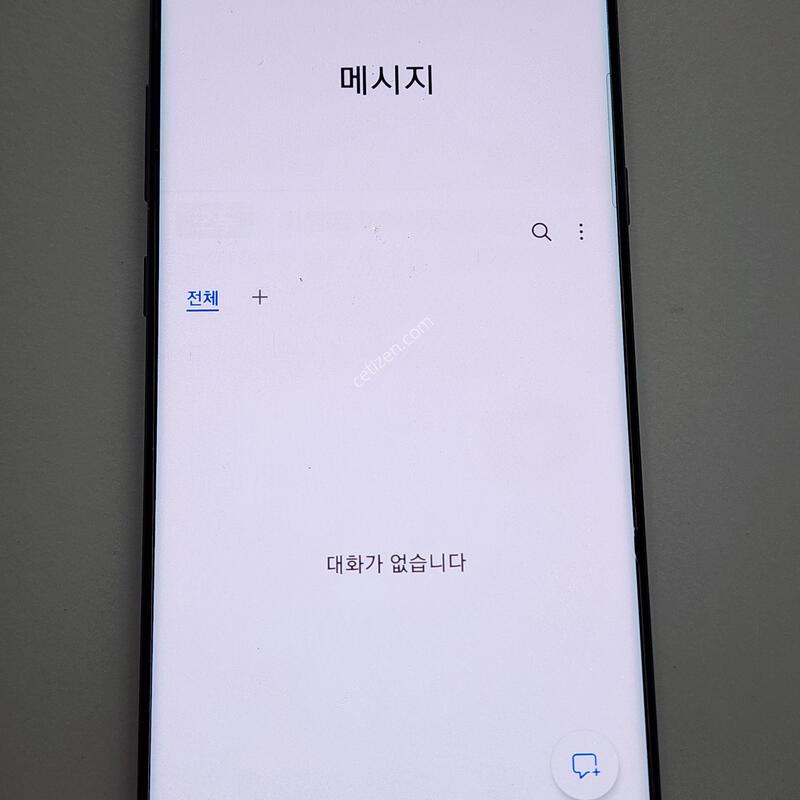 ������s10  5g  256�Ⱑ �˴ϴ�.