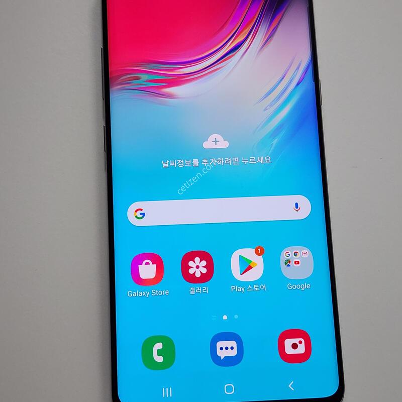 ������s10 5g 256�Ⱑ �˴ϴ�.