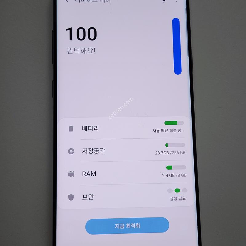 ������s10 5g 256�Ⱑ �˴ϴ�.