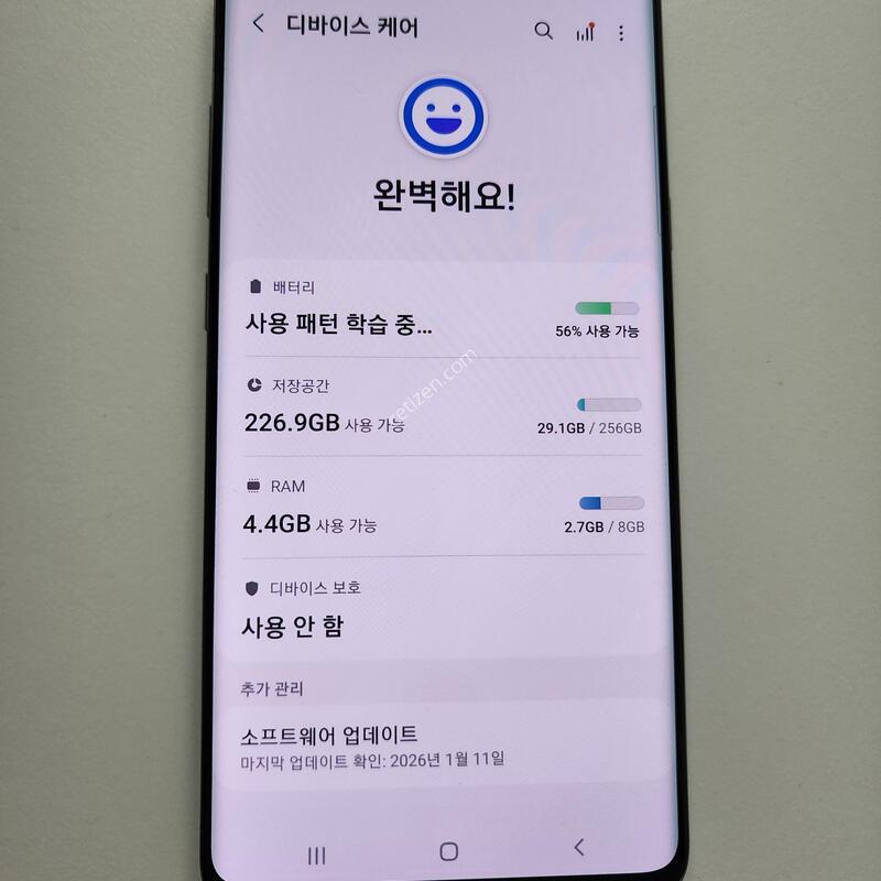 ������s10 5g 256�Ⱑ �˴ϴ�.