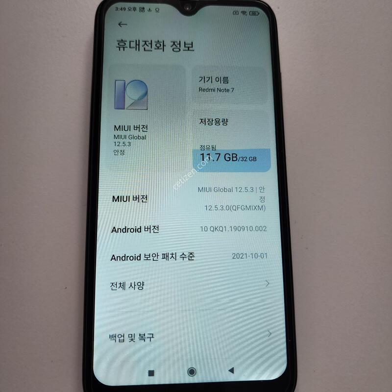 ȫ�̳�Ʈ7 �˴ϴ�.