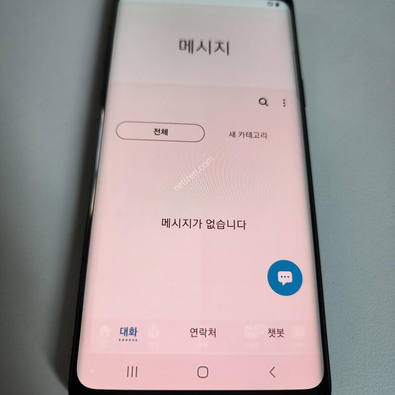 ������s9 �˴ϴ�.