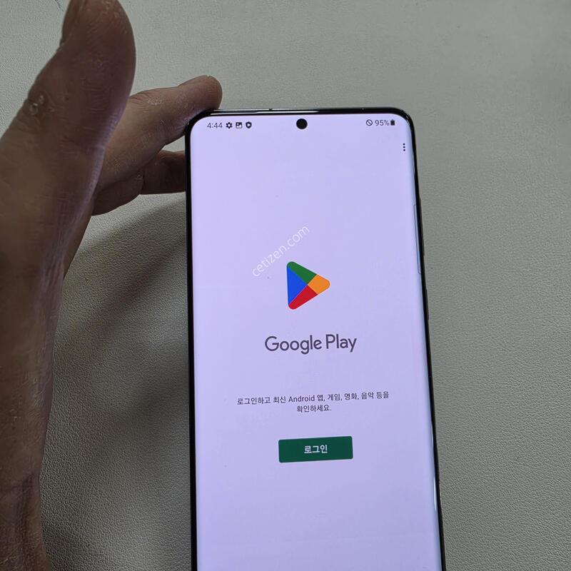 ������ S20�÷��� �׷��� �����������Դϴ�