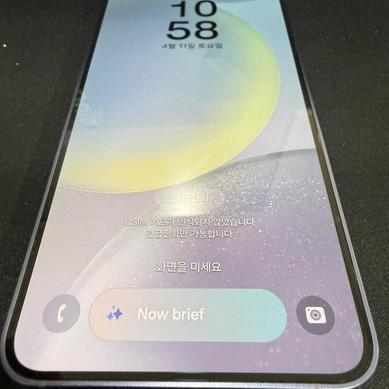 ������S24 256G ���̿÷� A��