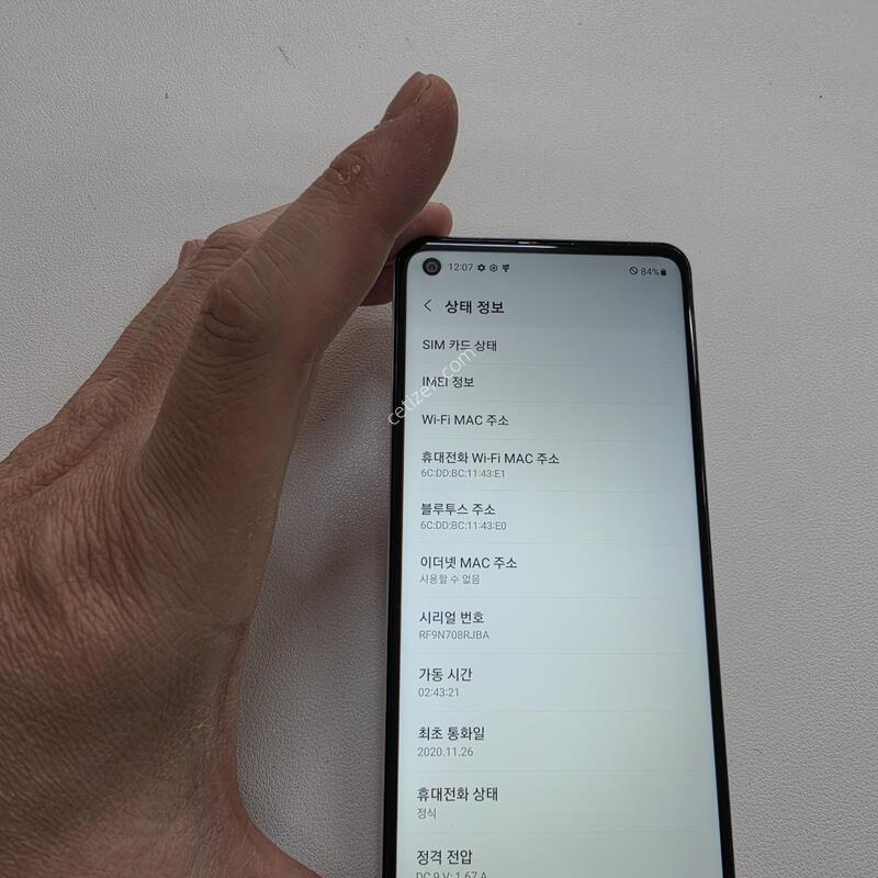 ������ A21Sȭ��Ʈ ���ܻ� A��