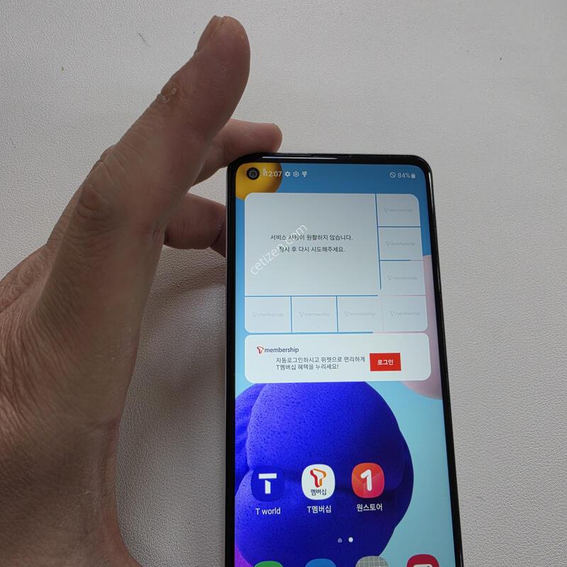 ������ A21Sȭ��Ʈ ���ܻ� A��