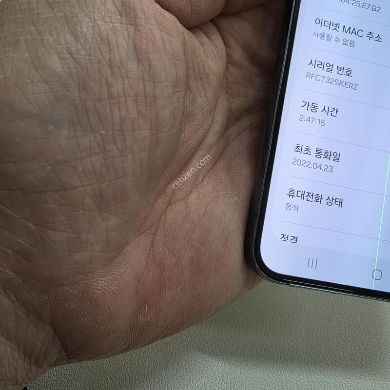 ������ S22�÷��� �׸� ���ܻ�