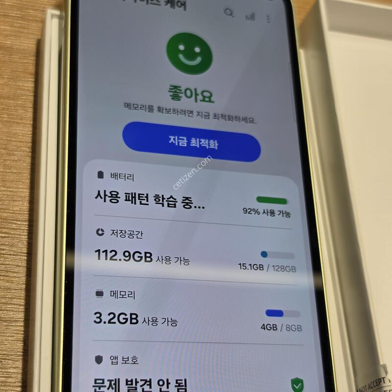 ����������4 �˴ϴ�