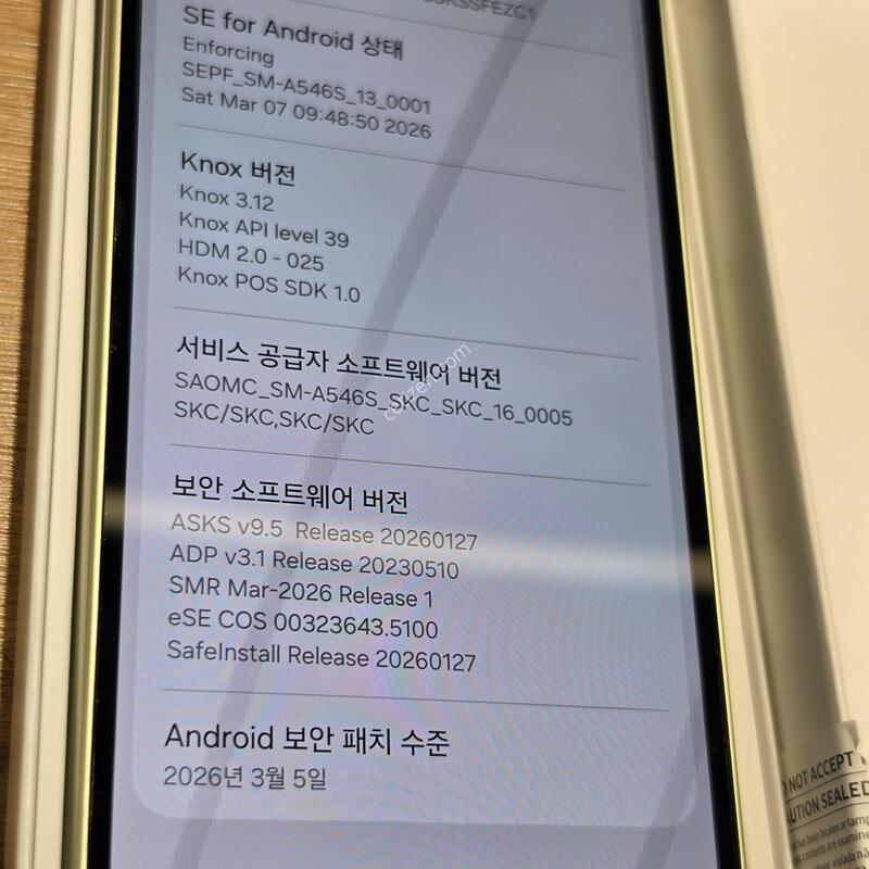 ����������4 �˴ϴ�