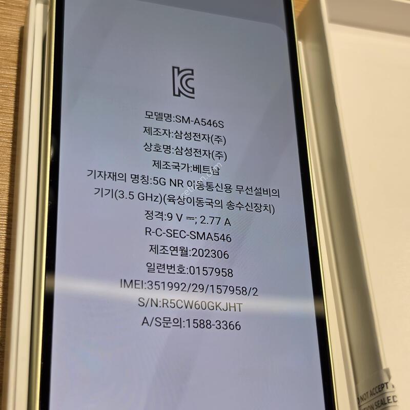 ����������4 �˴ϴ�