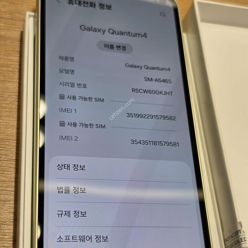 ����������4 �˴ϴ�