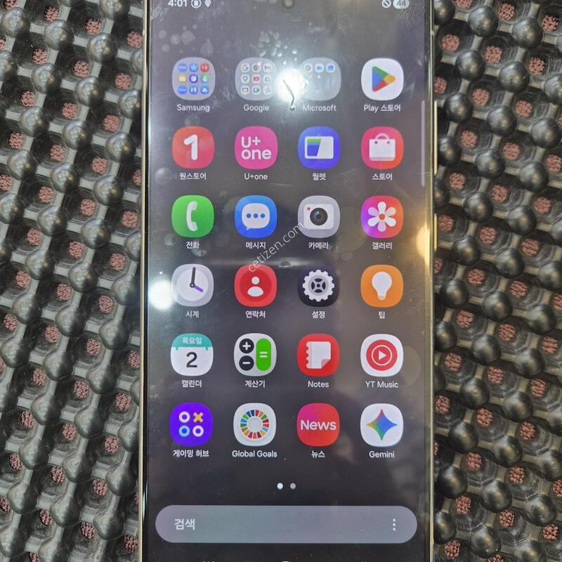 ������S24��Ʈ�� 256�Ⱑ. �ñ�ü��