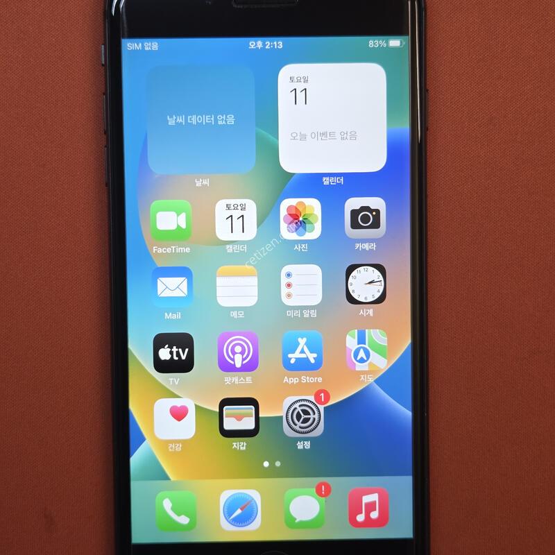 ������8�÷���.256GB���͸�100%