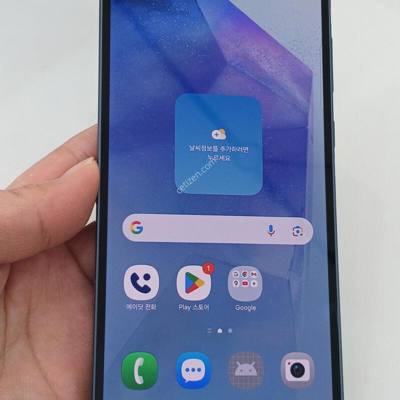 ������ ����5 �����̺�