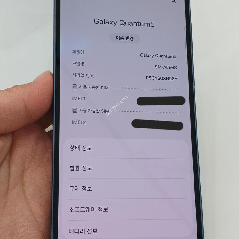 ������ ����5 �����̺�