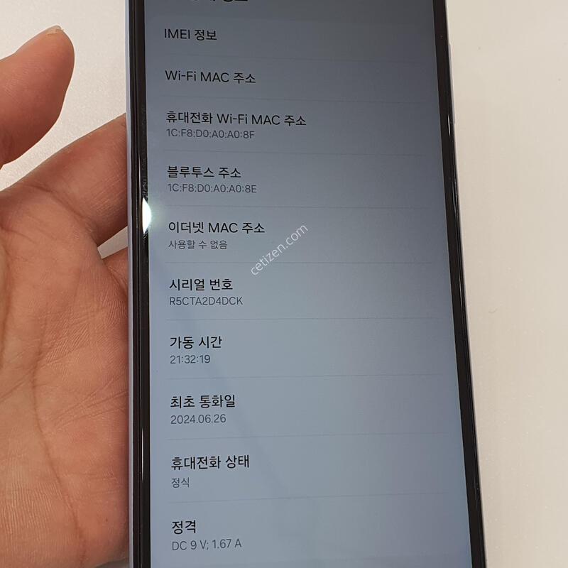 ������ ���̵�6 ����Ʈ���� 128GB